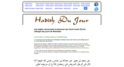 Desktop Screenshot of hadithdujour.com